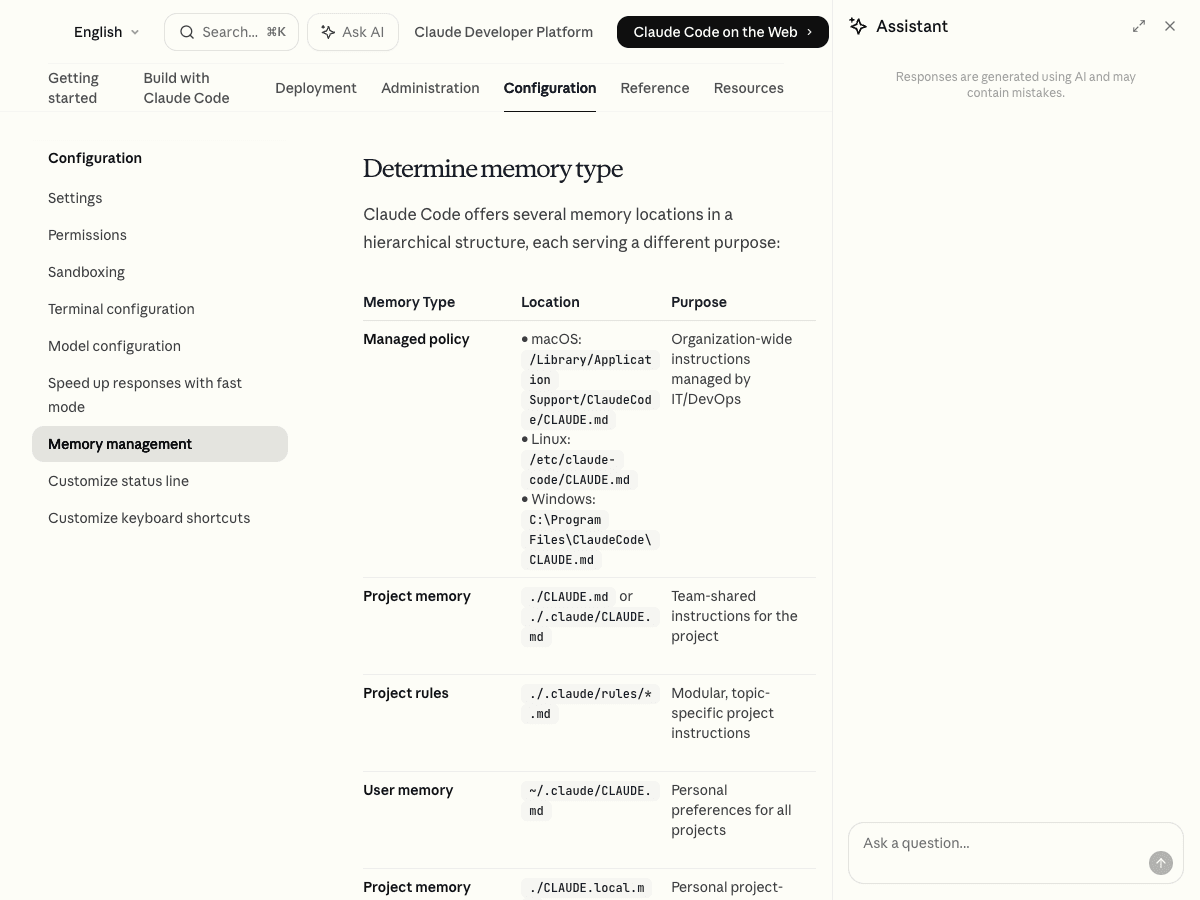 Claude Code 공식 문서의 Memory 계층 구조 테이블 — User, Project, Local, Rules, Directory 레벨별 위치와 용도를 보여준다