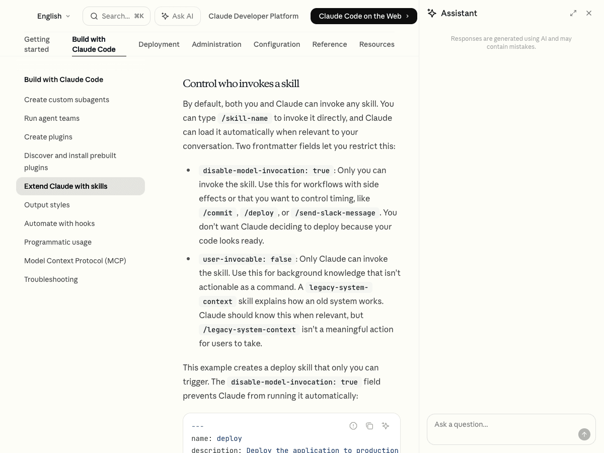 Skill 호출 제어 — disable-model-invocation과 user-invocable 설정에 따른 동작 차이를 보여주는 공식 문서 테이블
