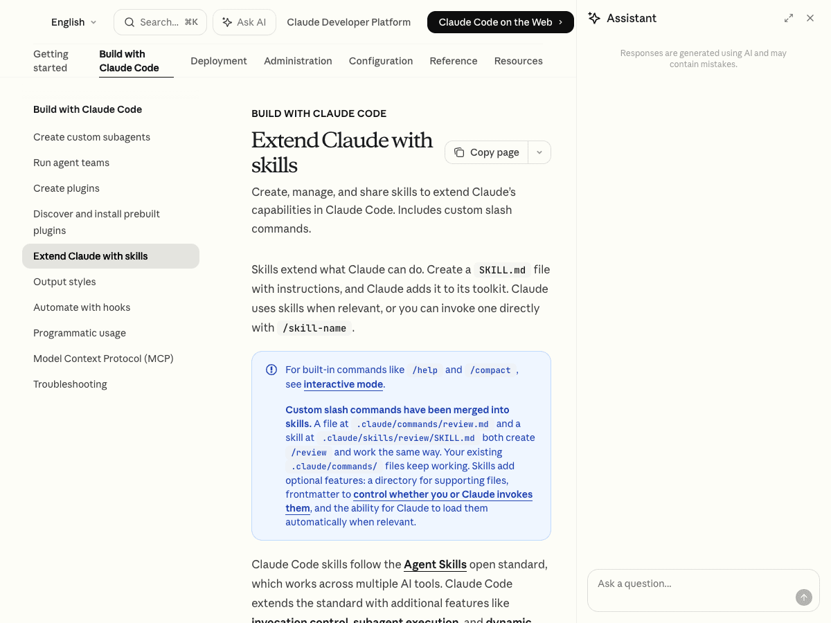 Claude Code 공식 문서의 Skills 페이지 — Skill의 개념, 생성 방법, 저장 위치를 설명한다