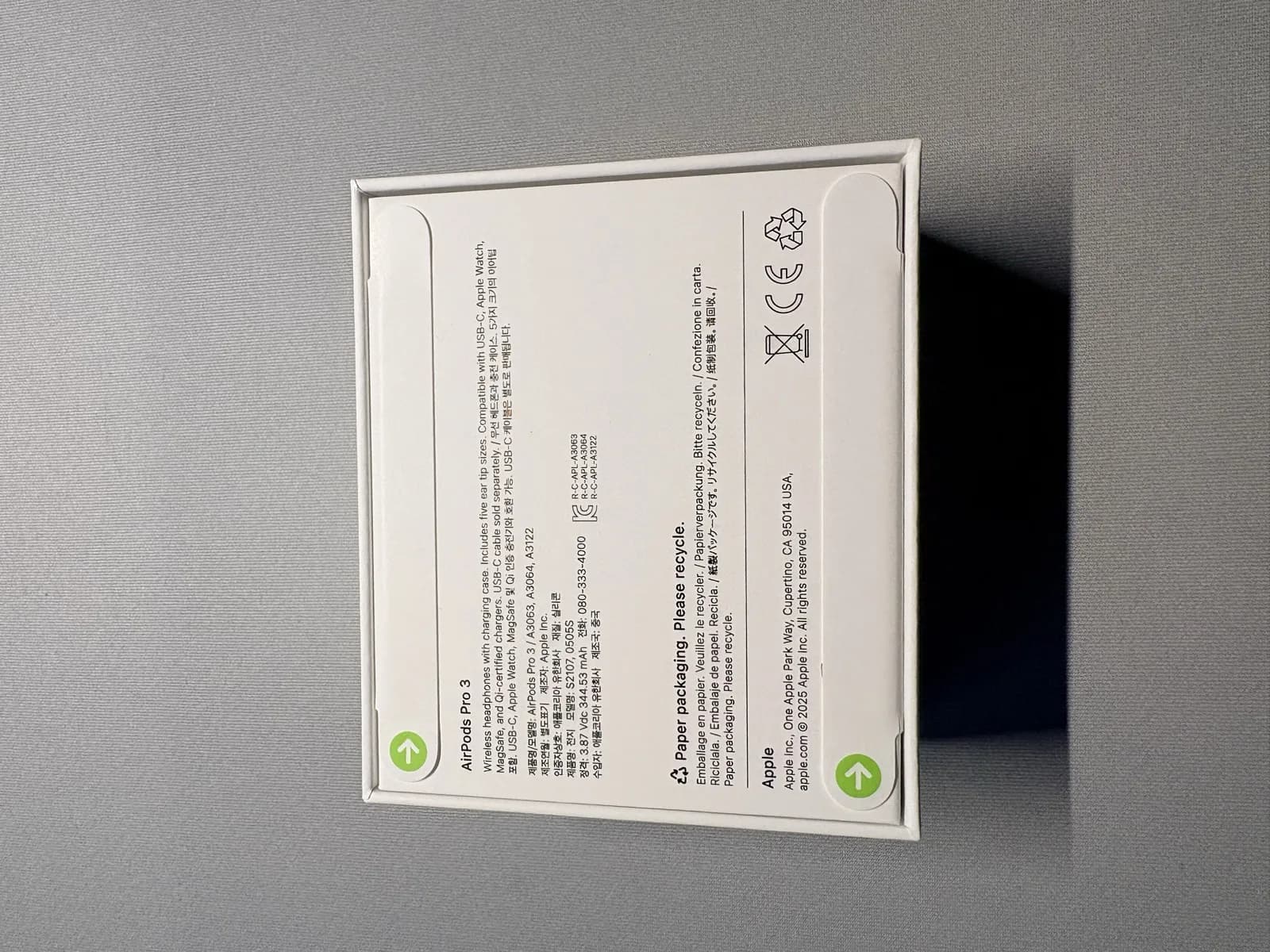 박스 뒷면 스펙