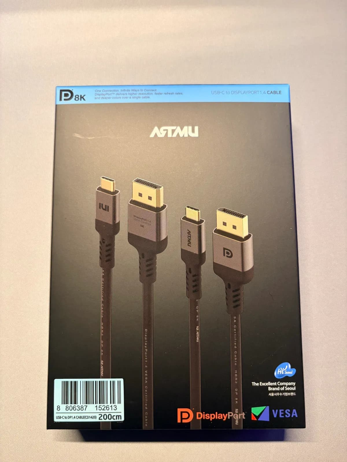 ARTMU USB-C to DP 1.4 8K 케이블 — 썬더볼트 독에서 모니터까지, 깔끔하게