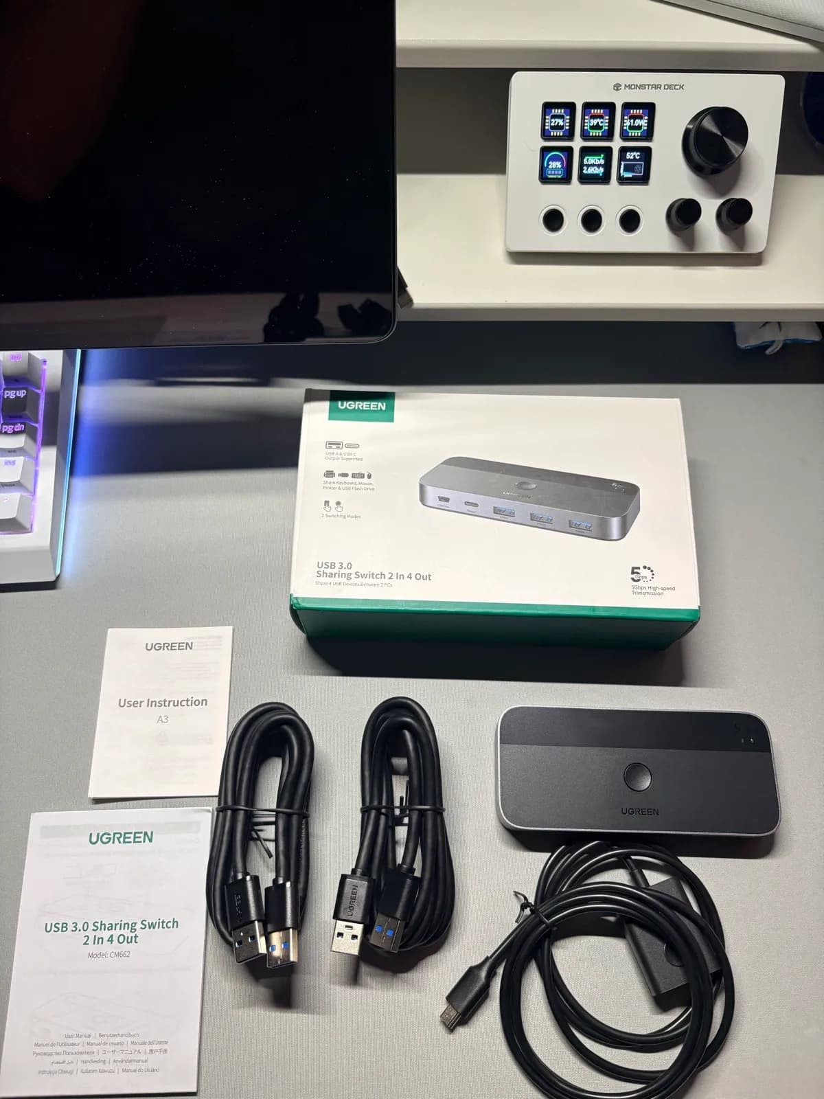 UGREEN KVM 스위치 구성품 전체