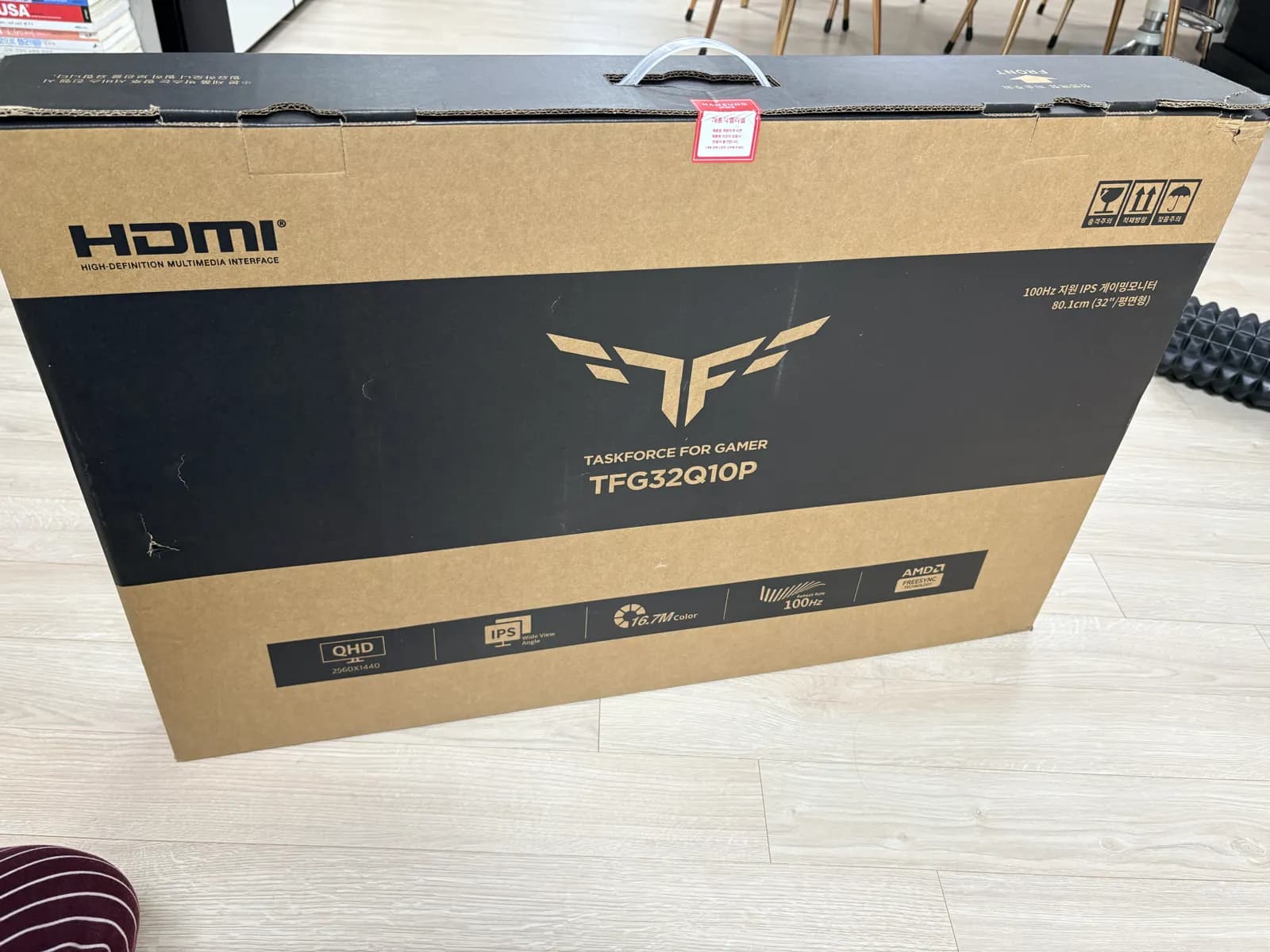 한성컴퓨터 TFG32Q10P 박스 전면