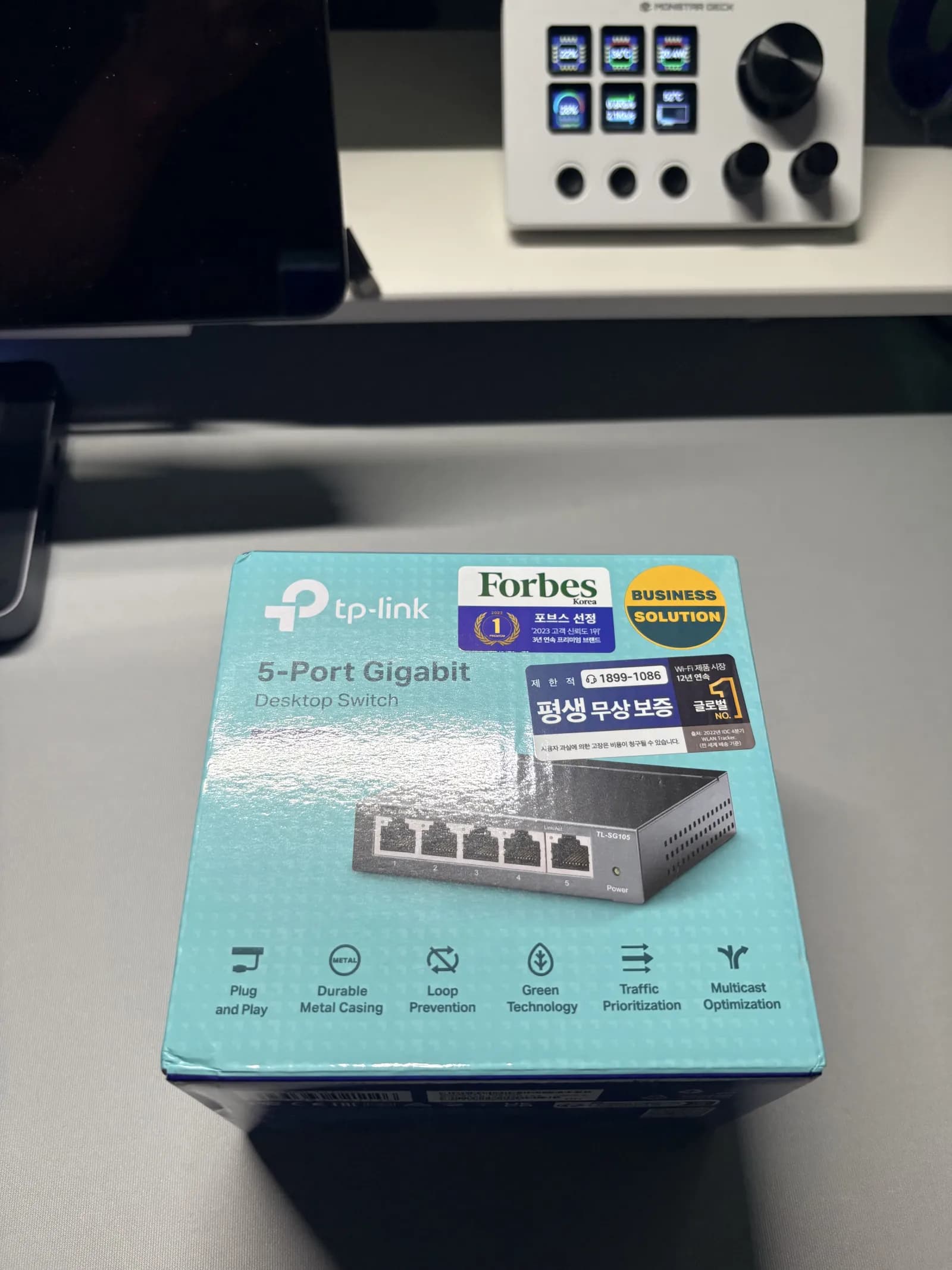 TP-Link 5포트 스위칭 허브 후면 포트