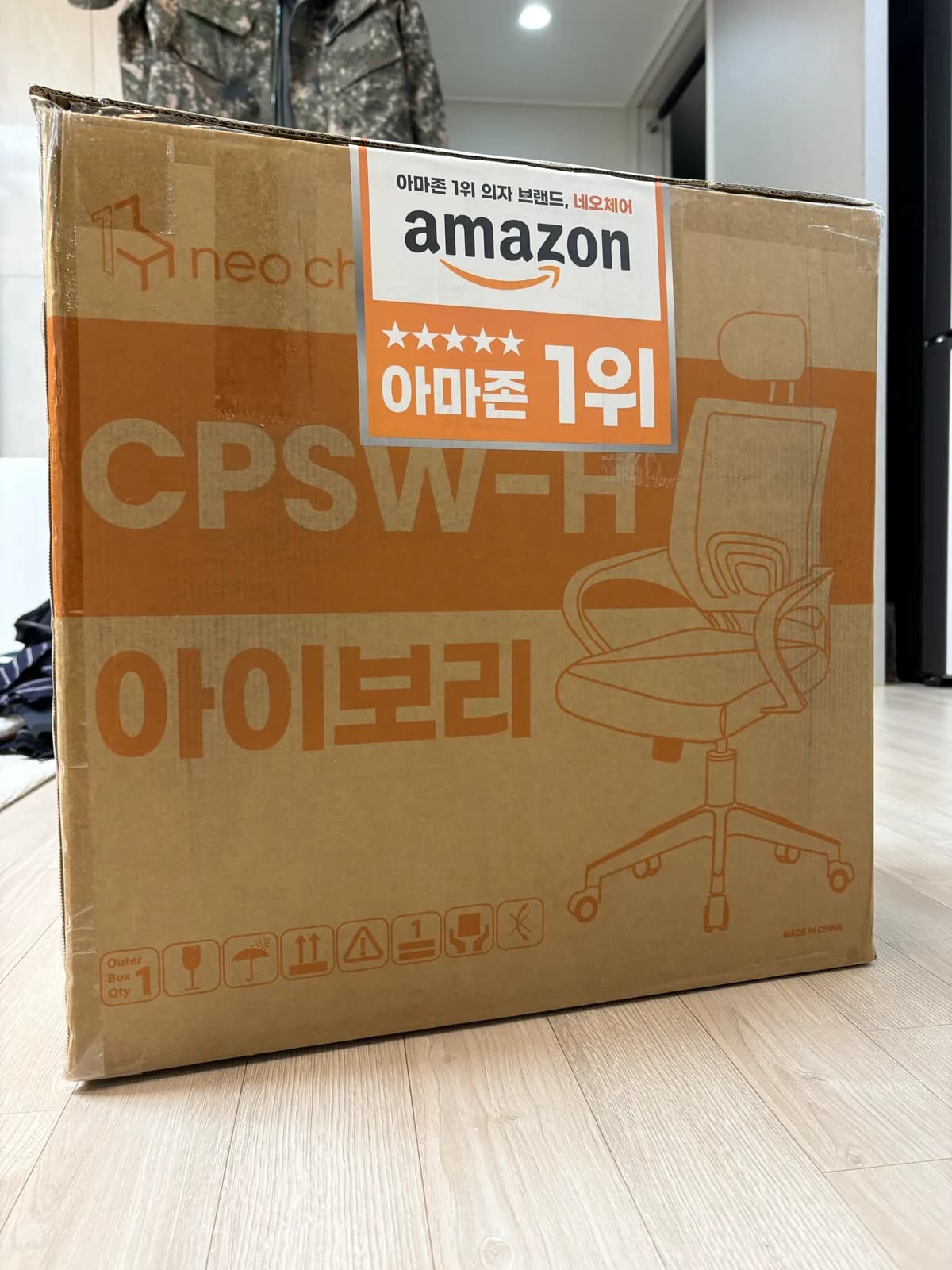 버디시리즈 메쉬의자 패키지